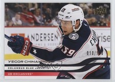 2025-26 Upper Deck Series 1 Exclusives 10/100 Yegor Chinakhov #49 a4i