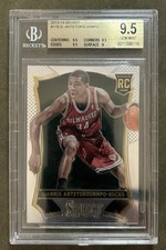 Giannis Antetokounmpo Rookie Card Guide 8