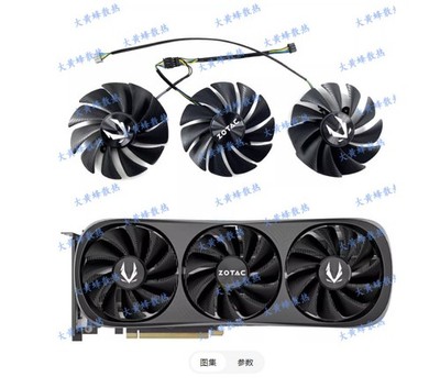 For ZOTAC RTX4070 4070S 4070ti 4070tiS 4080 TRINITY Graphics Card Cooling Fan