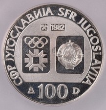 1982 Yugoslavia 100 Dinara - ICG MS65 