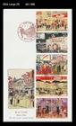 Tokyo Scenery and Culture of the Meiji Era,History,Costume,Japan 2018 FDC,Cover
