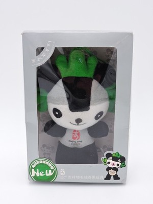 2008 Beijing Olympics NINI green Official Plush Mascot 8'' Jinjiang Hengsheng Toy