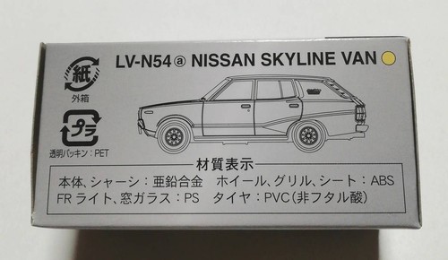 Tomica Limited Vintage Neo Lv-N54A Nissan Skyline Van 1600 Deluxe Earlyyellow Ke - Bild 2 von 3