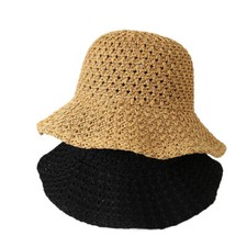 Femme Chapeau Paille Pliable Voyage Plage Cap Soleil Protection Respirant Été