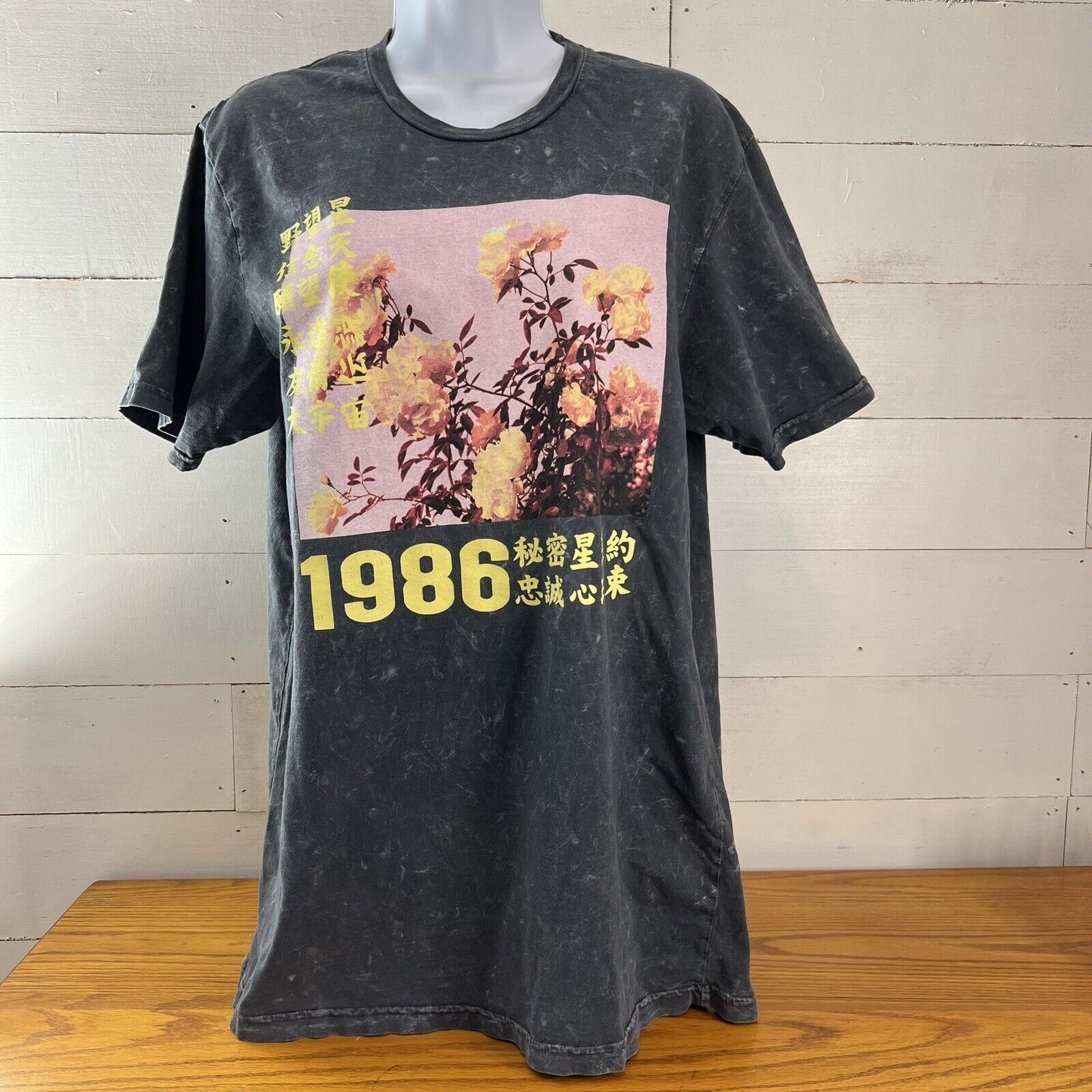 Social Culture 1986 Cherry Blossom Chinese Black Stonewash Graphic Tshirt Medium