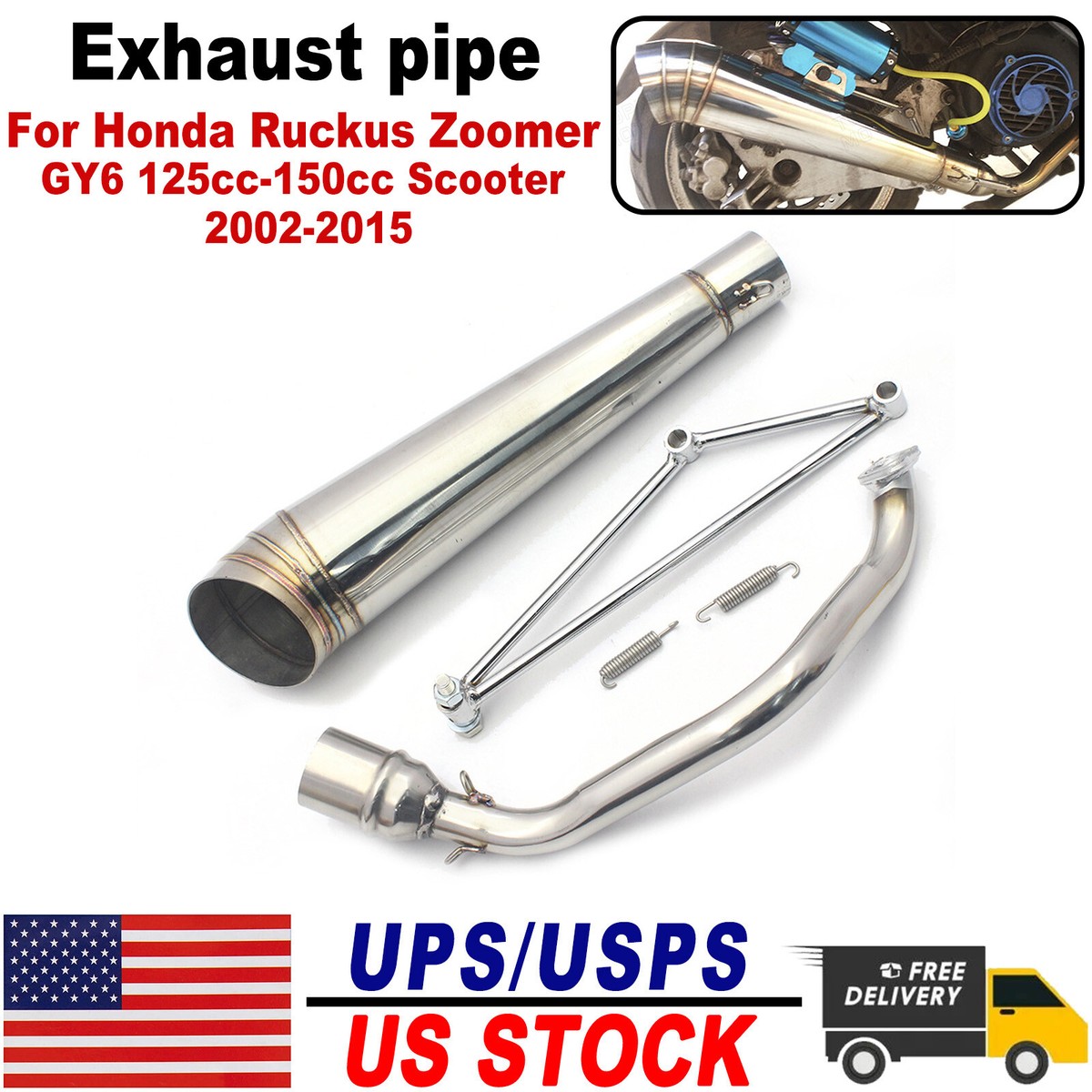 ZOOMER ズーマー Exhaust PIPE Honda HONDA COBRA コブラパイプ