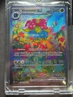 Venusaur ex 198/165 Sv: Scarlet