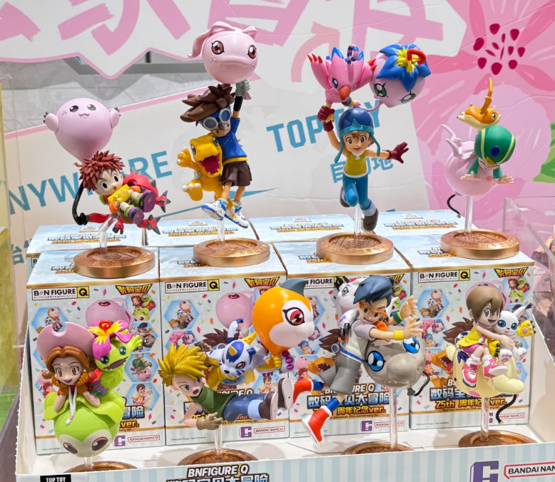 DIGIMON Digimon Adventure 25th Anime Action Figure Blind Box Toy