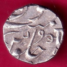 BARODA STATE AANAND RAO GAYAKWAD HALF RUPEE RARE SILVER COIN #Z70