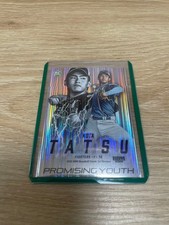 [OBO/MSG]  Bbm 2022 Rookie Kota Tatsu Hokkaido Nippon-Ham Fighters