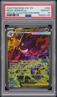MEGA GENGAR EX Ascended Heroes Special Illustration Rare #284 PSA 10 Pokemon