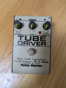 Chandler Tube Driver | eBay