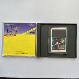 Rabio Lepus Special CIB PC Engine Turbografx 16 NTSC/J hucard - US Seller