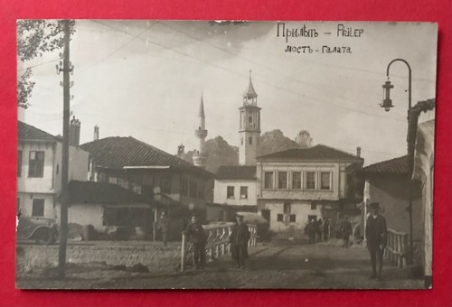 Original Foto AK PRILEP in Mazedonien um 1916 Stadtansicht mit Kirche ( 93106