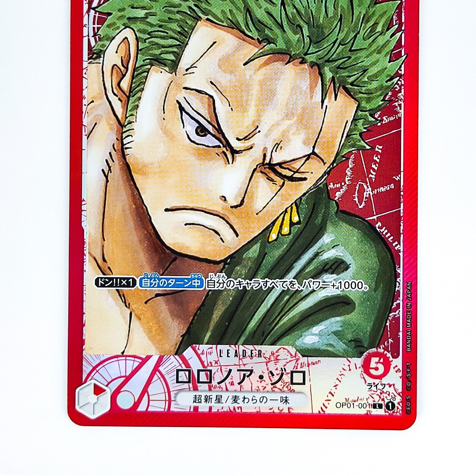 Baralho de Cartas One Piece Roronoa Zoro