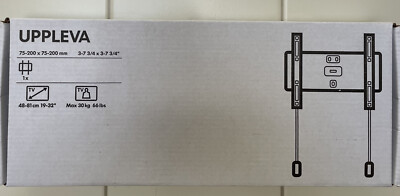 IKEA ウップレーヴァ Ikea UPPLEVA TV / Monitor WALL MOUNT Bracket | 19