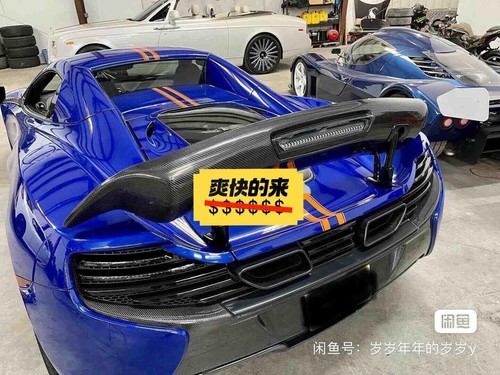 FIT FOR MCLAREN MP4-12C 650S VOR STYLE REAL CARBON FIBER REAR TRUNK SPOILER WING - Picture 7 of 8