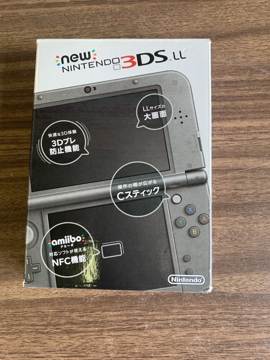 New ニンテンドー3DS ブラック 箱付き 3-026 81OCNRa0snL._UF1000,1000_QL80_.jpg
