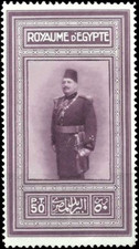 SAVOYSTAMPS-EGYPT-1926-KING FOUAD 59TH BIRTHDAY-MNH