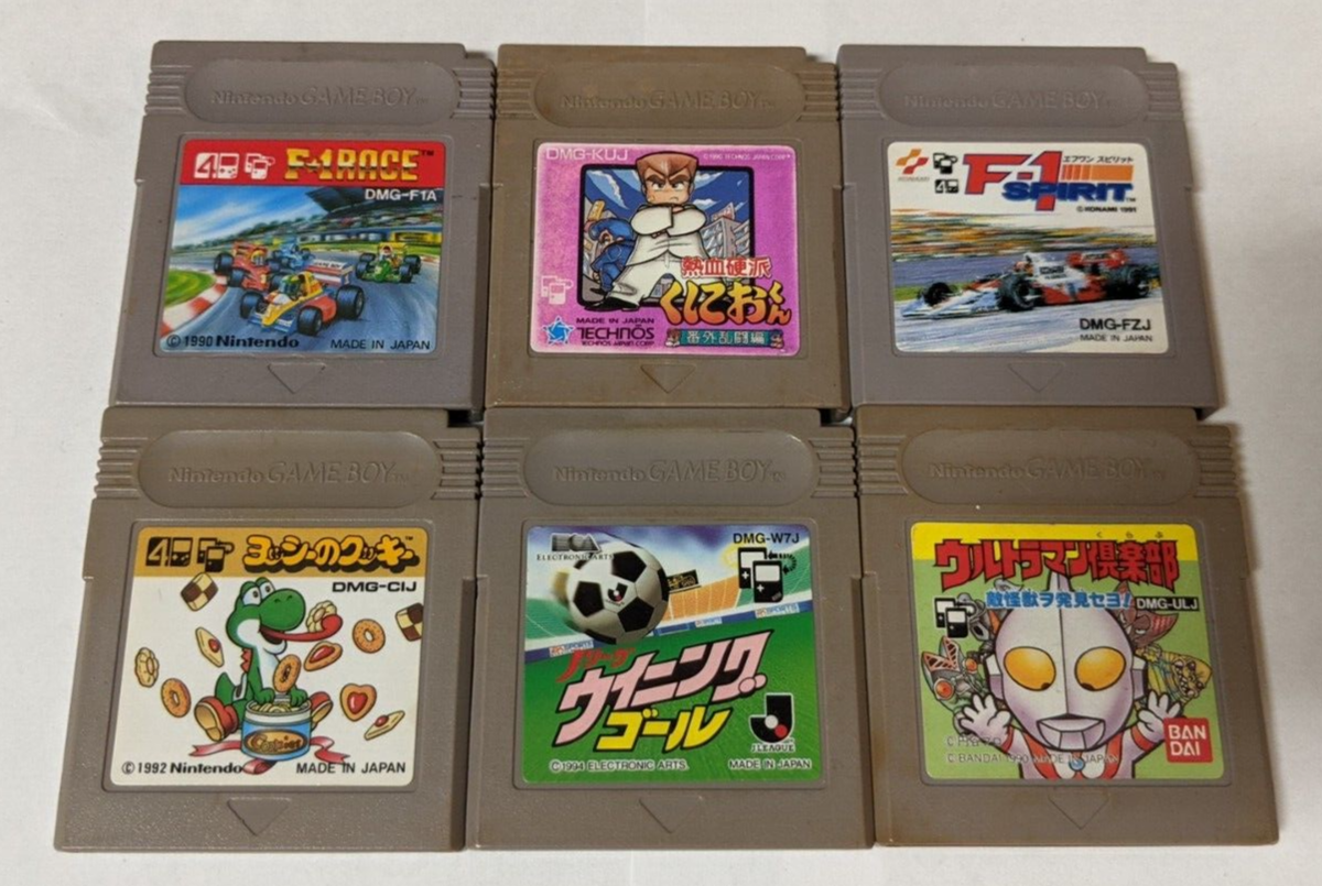 任天堂 - kuriboy Nintendo Game Boy Lot of 6 - Yoshi no Cookie Ultraman Sports