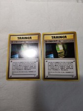 Card Flip Game Old back Neo Genesis Banned Japanese Pokemon Card 8396