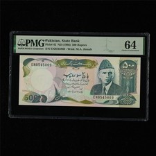 1986 Pakistan State Bank 500 Rupees Pick#42 PMG 64 Choice UNC