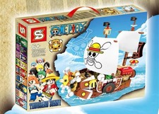 Build Legendary Thousand Sunny! Perfect Gift ...