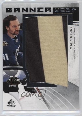 2022-23 Upper Deck SP Game Used NHL All-Star Banner Year Relics Mark Stone k0z