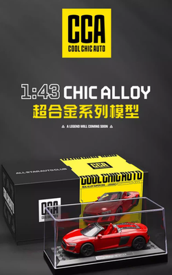 CCA Real Alloy Super Cool BMW M850i Black 1/44 Diecast Alloy Model