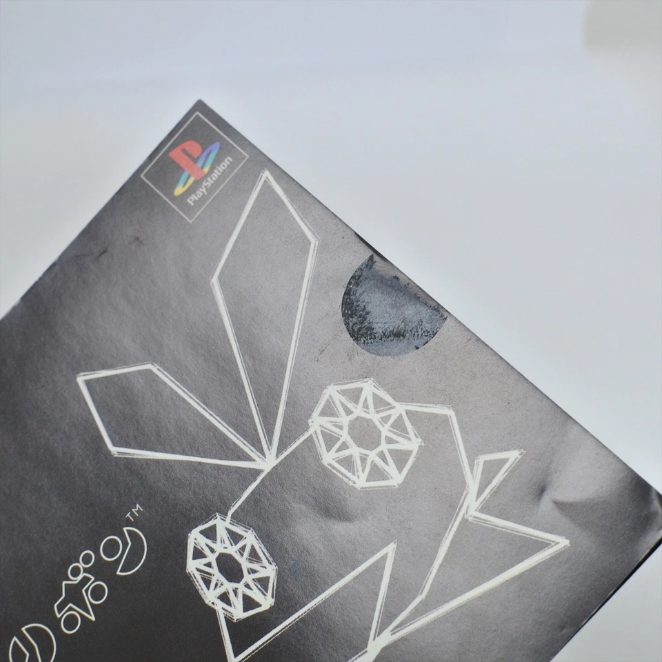 PS1 Vib Ribbon Spine * Playstation For JP System 2726 p1 - Image 3 of 4