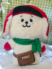 LINE FRIENDS RJ Llama Plush Stuffed Toy Christmas Postman Hat Scarf Mail Bag