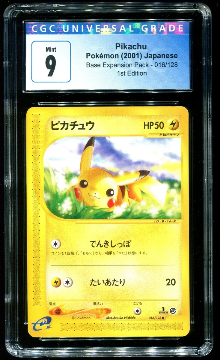 Pikachu 016/128 Base Expansion Pack for sale | eBay