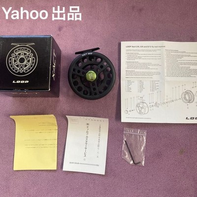 LOOP Xact 8/12 Fly Fishing Reel Black Large Arbor Model LOOP XACT 8 12 Reel