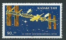 Kazakhstan - Courrier Yvert 16 ** MNH Astrofilatélie