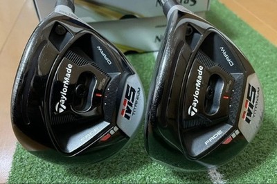 TaylorMade M5 Fairwayholz 3W 5W Set Adjustable Draw Fade Technologie