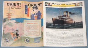 1926 Toyo Kisen Kaisha (TKK) Oriental Steamship Company NYK Line RARE BROCHURE!!