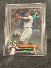 Kazuma Okamoto Epoch Npb 2025 Cracked Ice 55/60 Yomiuri Giants Toronto Blue Jays
