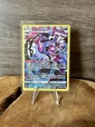 Carte Pokémon Ixon de Galar TG10/TG30 – Astres Radieux – FR – NM
