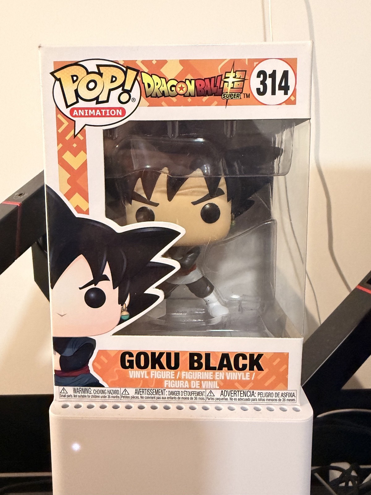 Funko Pop! Vinyl: Dragon Ball - Goku Black #314