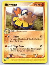 Hariyama - - Ruby and Sapphire 33/109 - MP Condition on eBay
