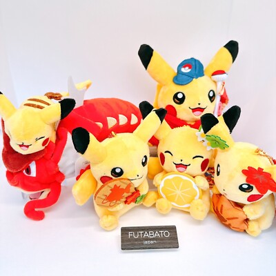 Set of 5 Pokemon Center Hiroshima Original Pikachu Gyarados