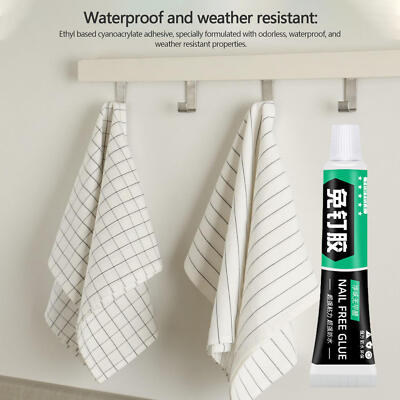 All-Purpose Glue Nail-Free Glue Adhesive Sealant Quick-Drying No-Punch Adhesive