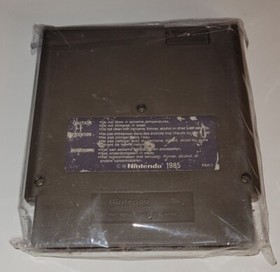 Nintendo NES - Kung Fu - En Loose - Bon &Eacute;tat