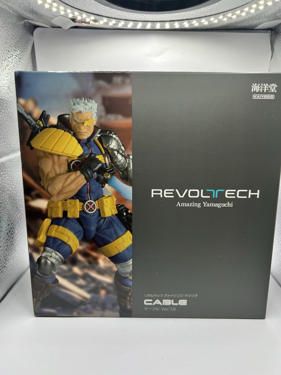 Amazing Yamaguchi Revoltech Cable Ver.1.5 Standard Edition X Men