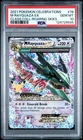 2021 POKEMON CELEBRATIONS MEGA M RAYQUAZA EX 76/108 ROARING SKIES PSA 10