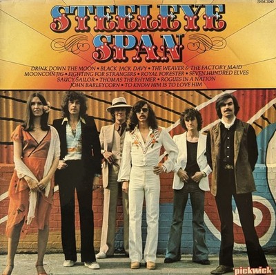 Steeleye Span - Steeleye Span (LP) (VG+/VG)