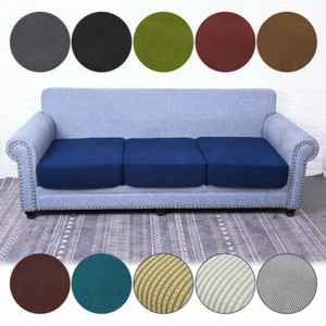 settee seat supports