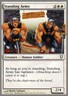 Magic the Gathering MTG Standing Army (20) Unhinged   LP