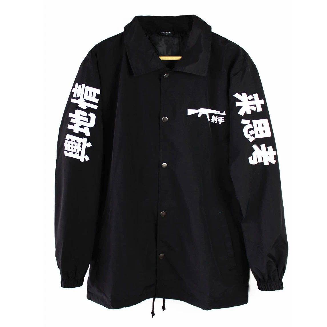 Akira shop coach jacket