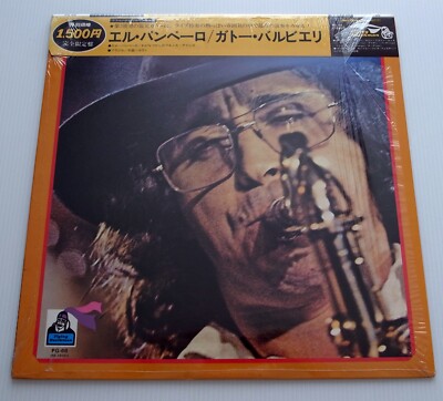 JAPAN Gato Barbieri    El Pampero 1978 NEAR MINT LP 1PG-68